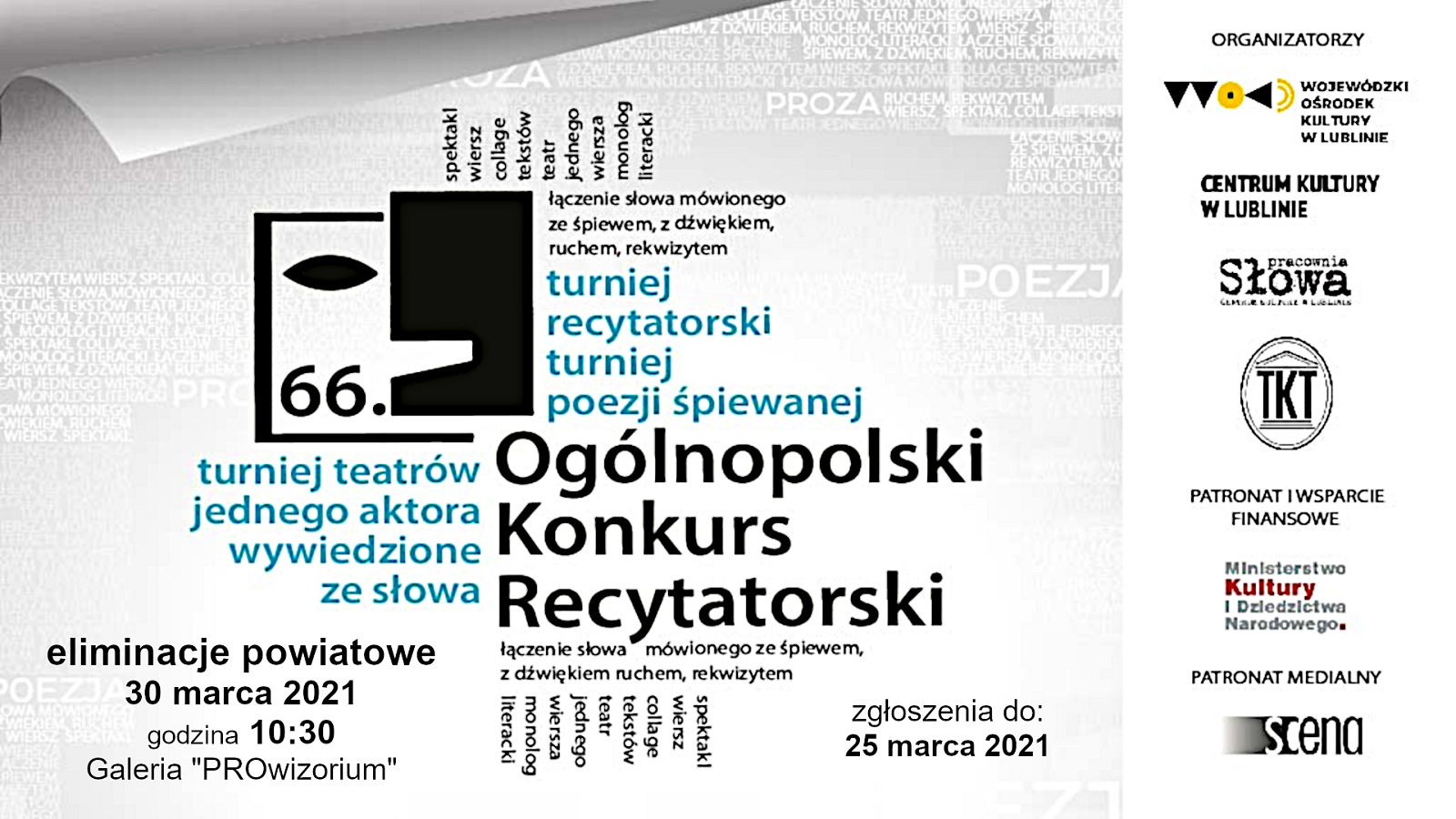 ŁOK szuka recytatorów