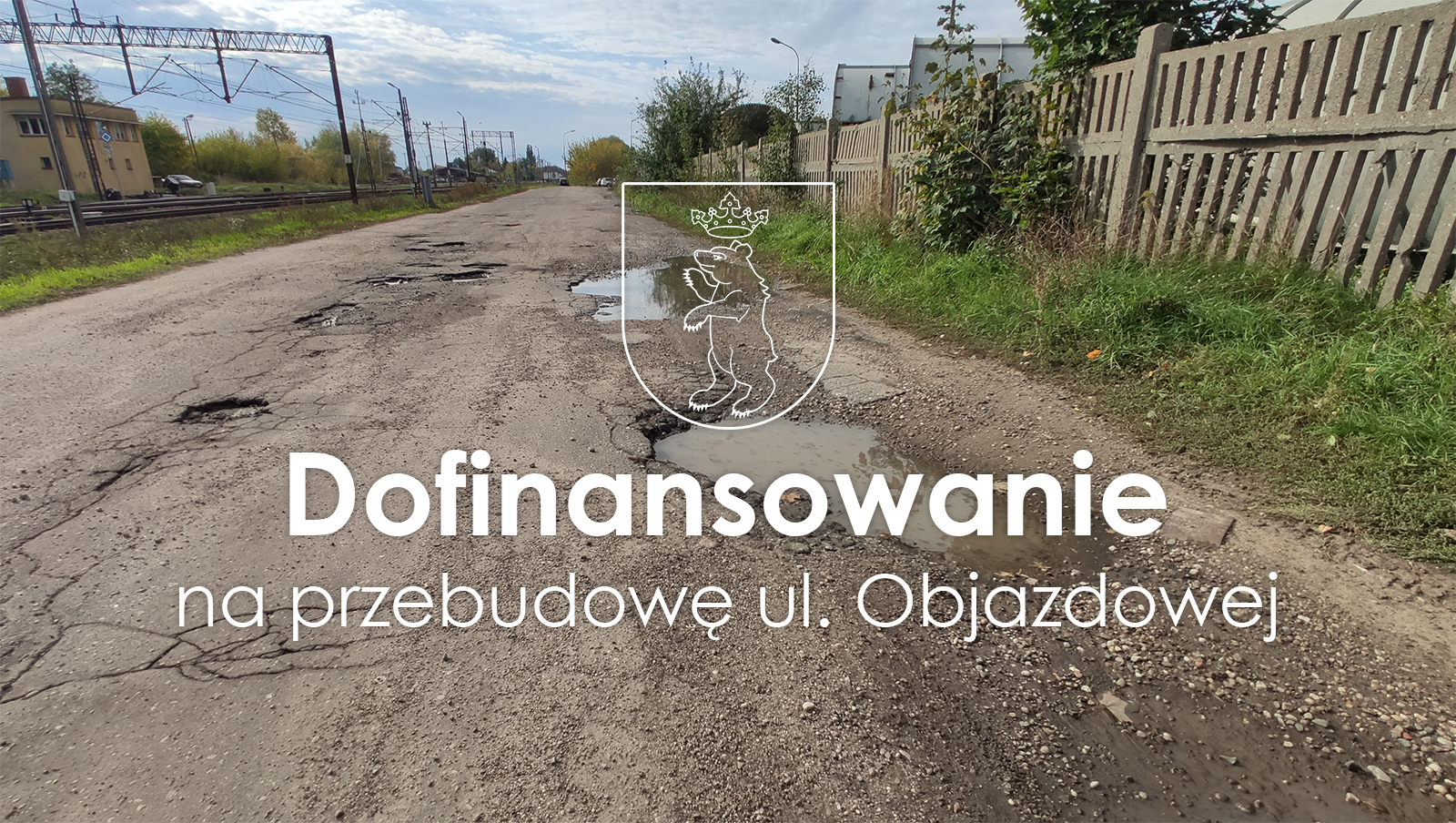 Dofinansowanie na przebudowę ul. Objazdowej