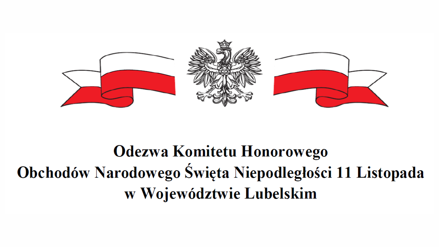 11 Listopada w Województwie Lubelskim