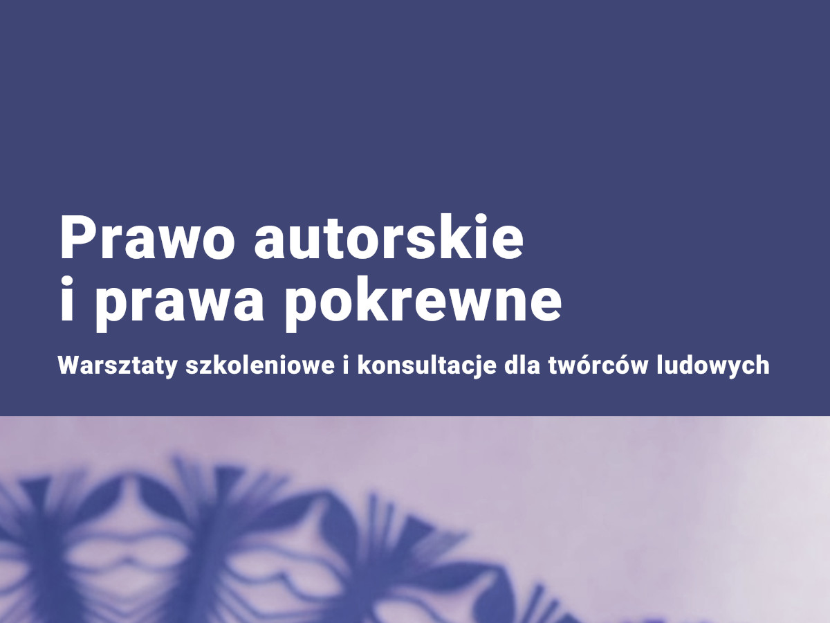 Szkolenie z zakresu prawa autorskiego