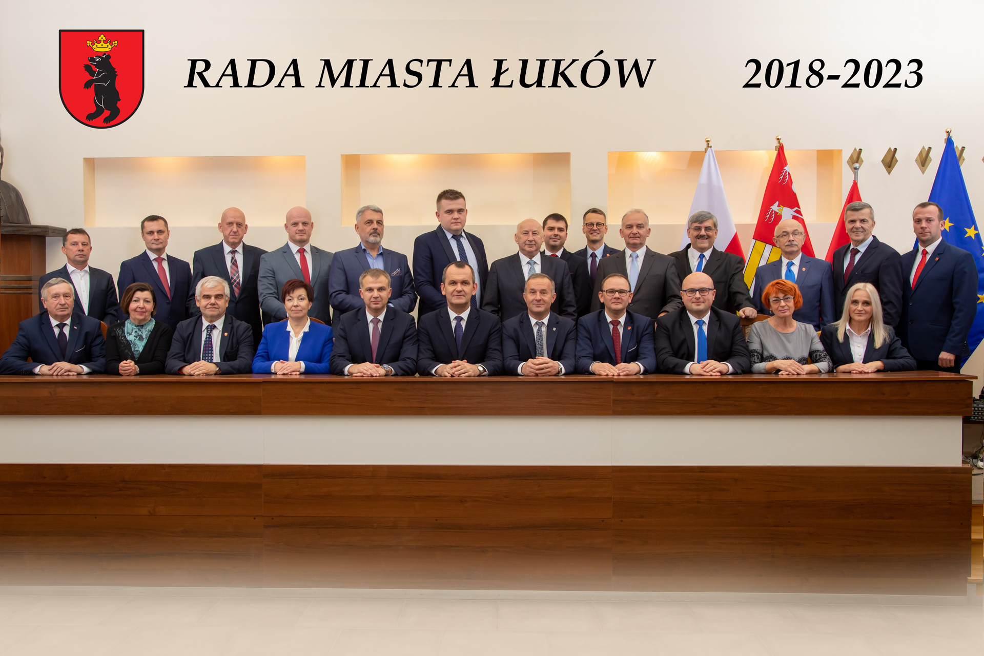 Skład Rady Miasta Łuków VIII kadencji