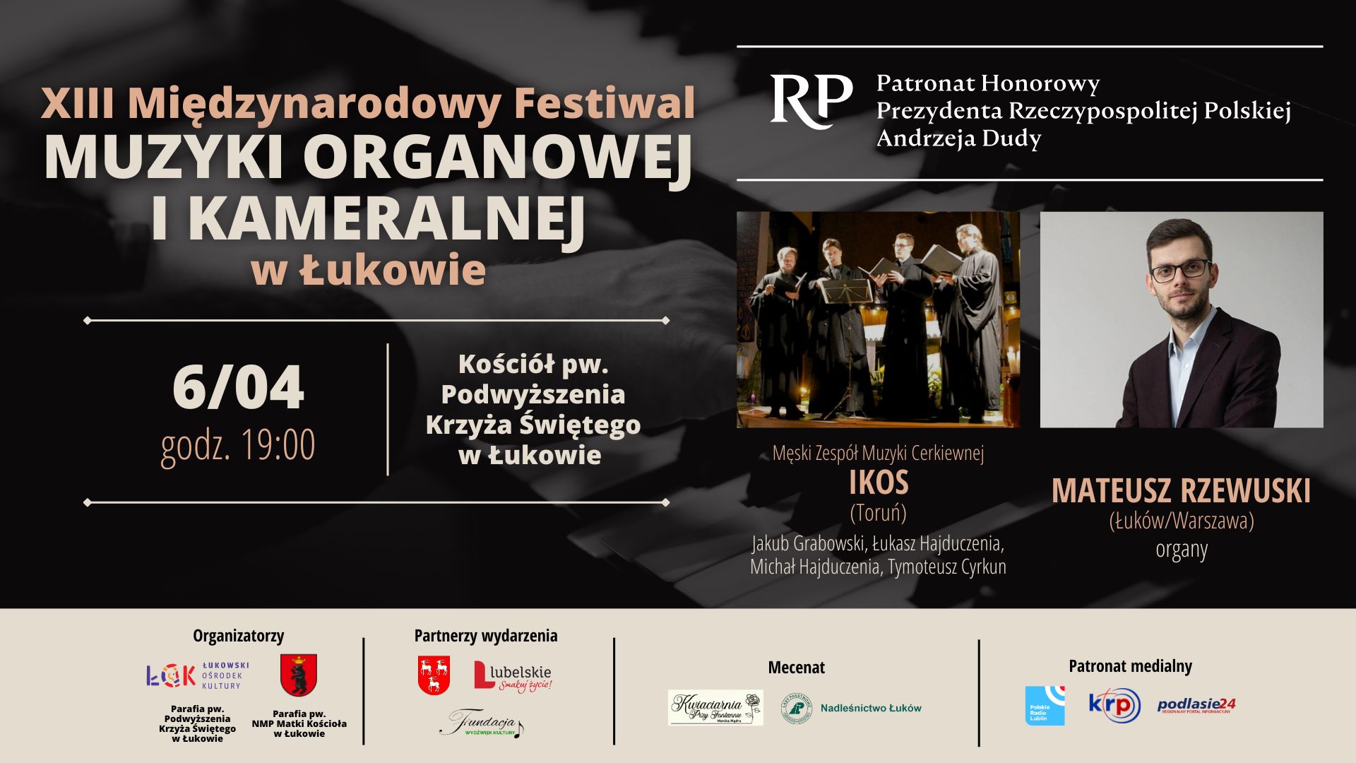 Festiwal organowy już po raz 13. ŁOK zaprasza na koncert
