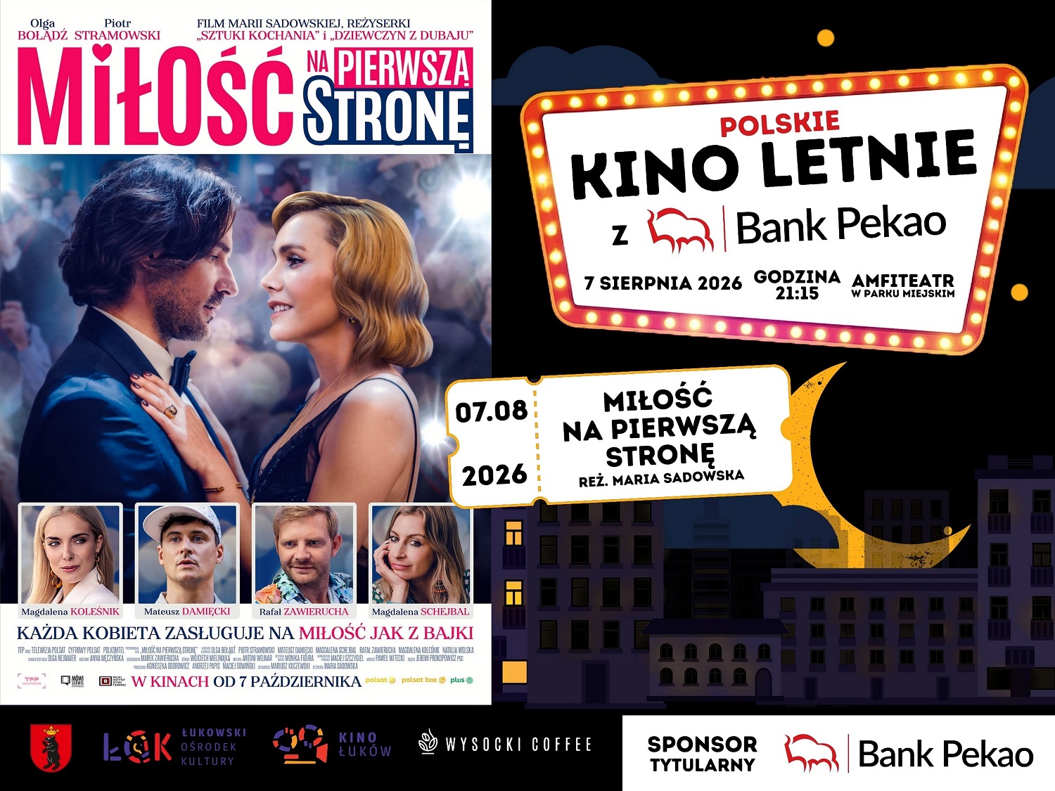 Miłość na pierwszą stronę - Kino Letnie