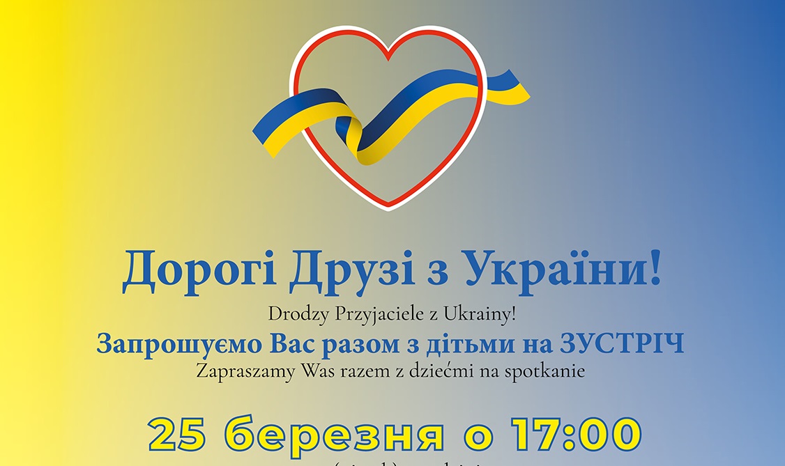 Koinonia Jan Chrzciciel zaprasza na spotkanie 