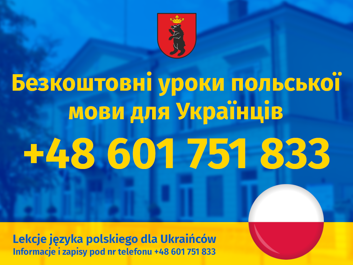 Безкоштовні уроки польської мови для Українців / Lekcje języka polskiego dla Ukraińców